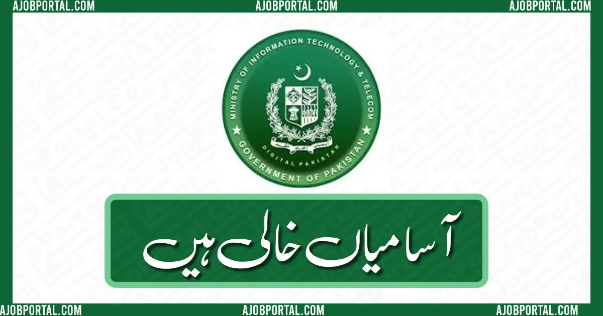 Ministry-of Science-and-Technology-Jobs-2024-Apply-Online