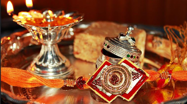 Raksha Bandhan 2018 Images