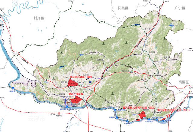 Deqing County relies on The first batch of provincial industrial transfer industrial parks in Guangdong Province,  Provincial "Excellent Secondary Park"  and "Model Harmonious Labor Relations Industrial Park"  ——Deqing Industrial Transfer Industrial Park,  Accelerate the construction of "one city, two parks"  (Deqing County Industrial New City, Prefabricated Building Industrial Park,Food Southern Medicine Industrial Park),  Formed into machinery and equipment manufacturing, home building materials,  The three leading industries of food and southern medicine are concentrated and developed.