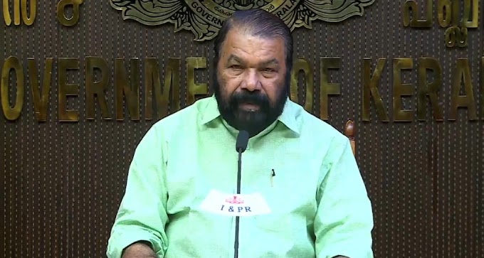 എസ്എസ്എൽസി, +2 പൊതുപരീക്ഷാ തീയതികൾ പ്രഖ്യാപിച്ചു