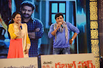 Rabhasa audio release function photos-thumbnail-15