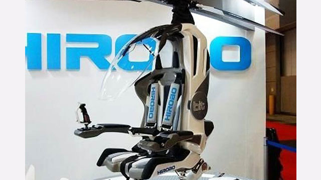 Hirobo-helikopter Futuristik & Gadget James Bond Terhebat [ www.BlogApaAja.com ]