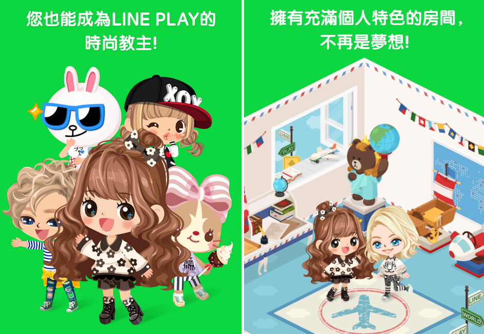 LINE PLAY APK Download [ Android APP ]