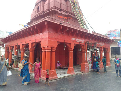 पांडेश्वरनाथ महादेव मंदिर (Pandeshvar Mahadev Temple)