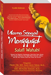 Jual Buku Ulama Sejagad Menggugat Salafi Wahabi | Toko Buku Aswaja Surabaya