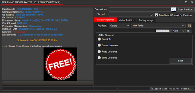 RDA EMMC PRO Tool Cracked Free Download