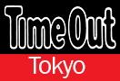 http://www.timeout.jp/en/tokyo