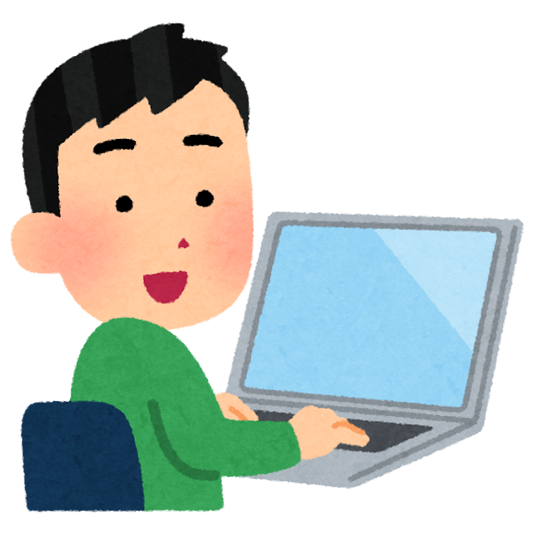 いろいろなライターのイラスト かわいいフリー素材集 いらすとや いろいろなライターのイラスト かわいいフリー素材集 いらすとや