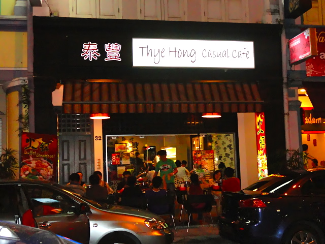 Thye Hong Casual Cafe Steamboat Hotpot