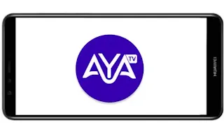 تنزيل برنامج ايه تي في aya tv pro apk مهكر بدون اعلانات بدون كود تفعيل للاندرويد من ميديا فاير.