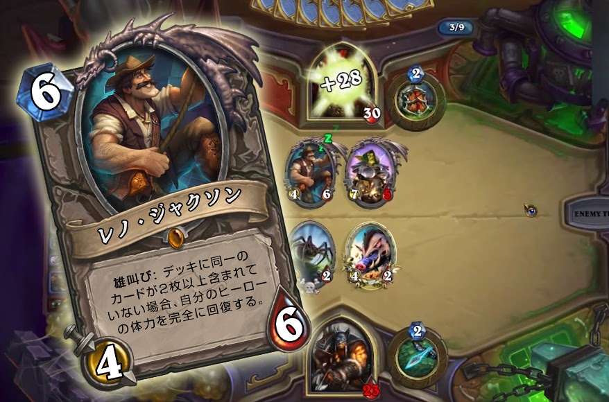 Season Report December 15 Hearthstone Dojo