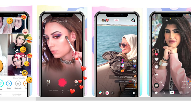 Download the Tik Tok application from the official store, the latest version