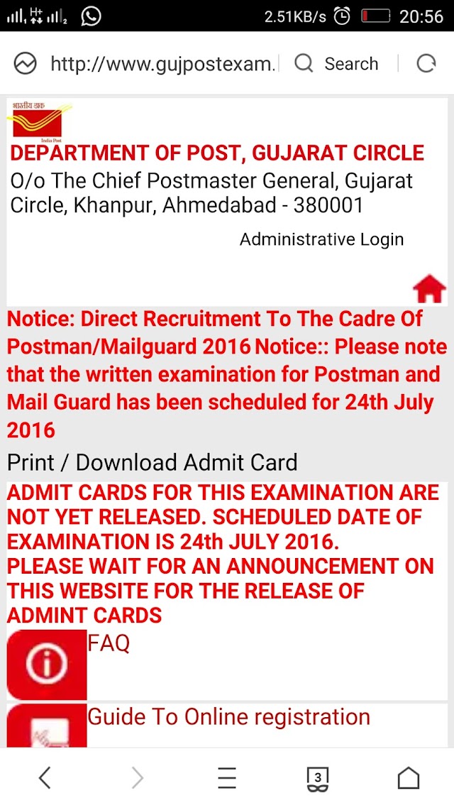 Postman & Mailguard Exam Date & Admitcard Notification Declared: