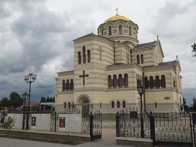Херсонес (Севастополь) – Владимирский собор