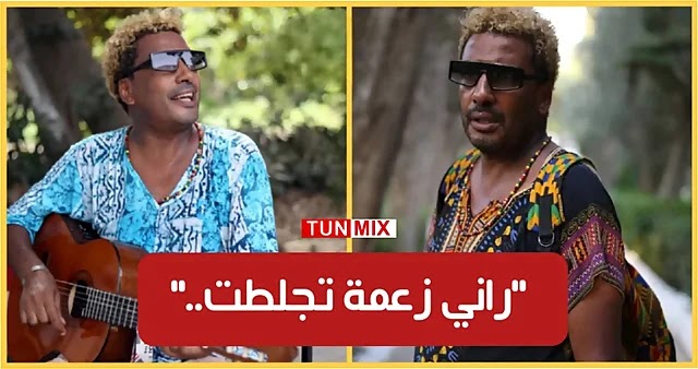 بالفيديو / أحمد الماجري يتعرّض إلى وعكة صحية بسبب إلغاء عرضه :"فنان في قيمتي يصيرلو هكا.."