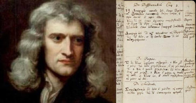 "Το ψηφιοποιημένο σημειωματάριο του Νεύτωνα  (δείτε σε ποια γλώσσα έγραφε τις σημειώσεις του)"