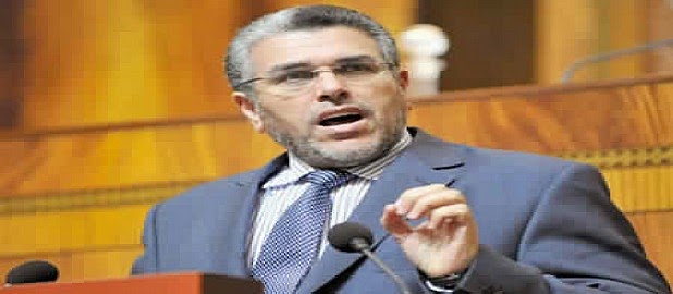 عاجل هيئة حقوقية تلتمس من وزير العدل ردع موظف يعمل بمحكمة اليوسفية