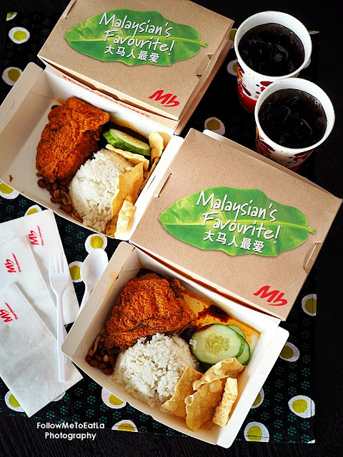 MARRYBROWN Hari Nasi Lemak MB With BUY 1 FREE 1 Offer