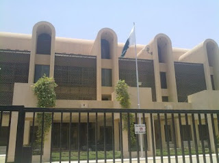 Embassy of Pakistani in Riyadh