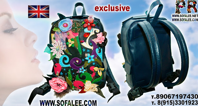 Embroidered floral backpack from genuine leather