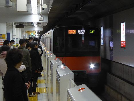 東京メトロ副都心線　通勤急行　和光市行き4　50070系