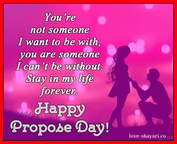 propose day images download