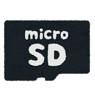 microSDカードのイラスト