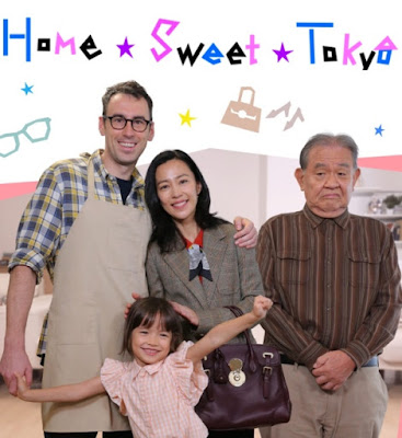 Sinopsis Home Sweet Tokyo (2017) - Serial TV Jepang