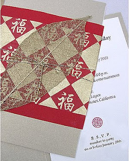 chinese new year invitation card