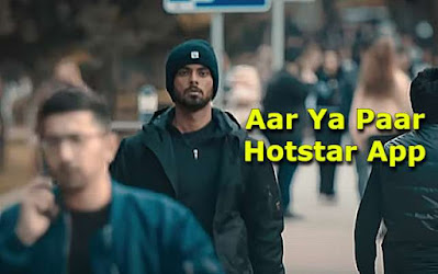 Hotstar Aar ya Paar web series