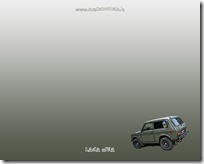 lada niva