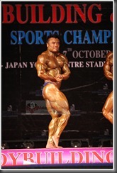 wongfinal012