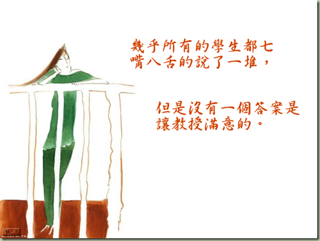 2010-4-6 下午 05-46-29