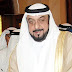 Pemimpin Dunia Beri Penghormatan Terakhir pada Presiden UEA Sheikh Khalifa
