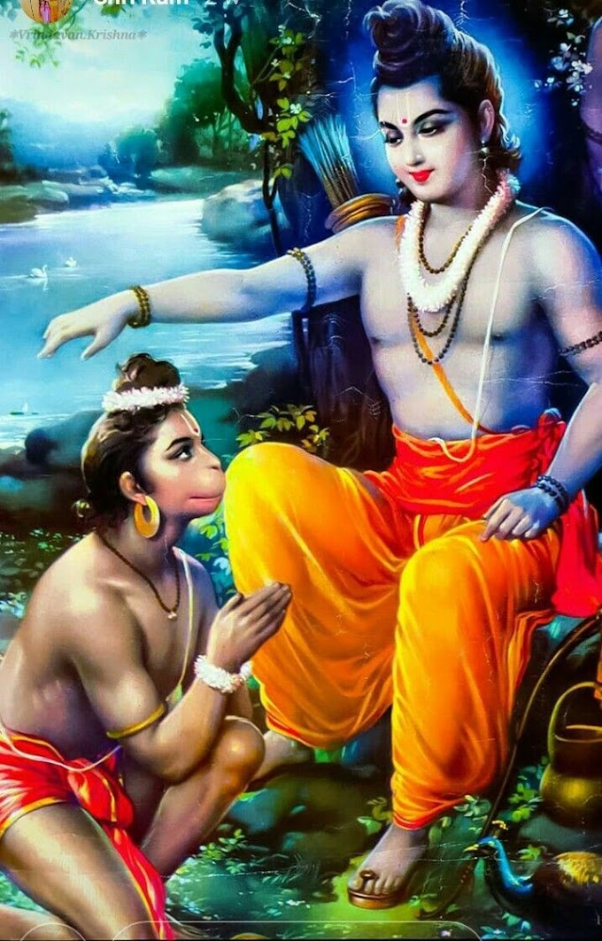 ಮುದ್ದು ರಾಮರ ಬಂಟ - Muddu Ramara Bhanta