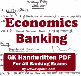 economics handwritten notes in hindi pdf