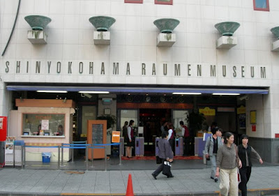 Tourist attractions full of wonders in Japanese