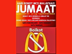 Boikot McDonald's Jumaat ini?