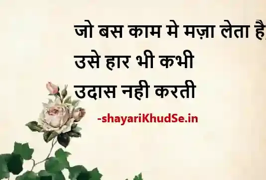 ghalib shayari on life images, ghalib shayari on life images download, ghalib shayari on life images hd