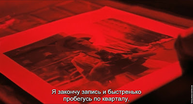 «В поисках Вивиан Майер» (с русскими субтитрами-Volga), кадр из фильма-5.