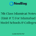 7th Class Islamiyat Notes (Unit # 7) For Islamabad Model Schools & Colleges