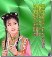 love4all1080 (182)