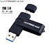 New Usb 3.0 Wansenda OTG USB flash drive for SmartPhone/Tablet/PC 8GB 16GB 32GB 64GB 128GB Pendrive High speed pen drive package