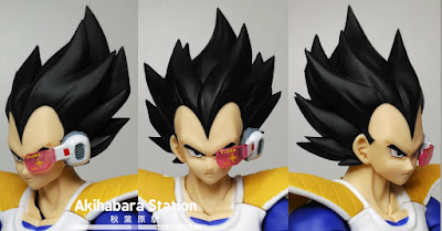 Review del S.H.Figuarts Vegeta de Dragon Ball Z - Tamashii Nations.