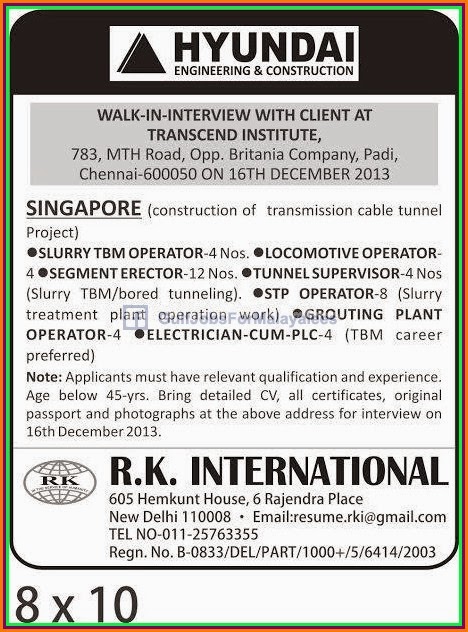 Hyundai Engineering & Construction Singapore Job Vacancies