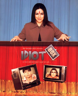 Idiot Box 2010 Hindi Movie Watch Online