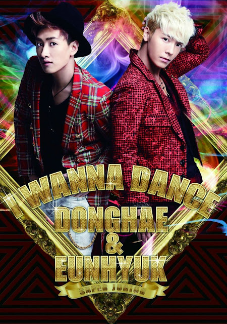 Super Junior Donghae & Eunhyuk I Wanna Dance lyrics cover