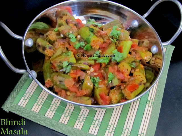 Bhindi Masala