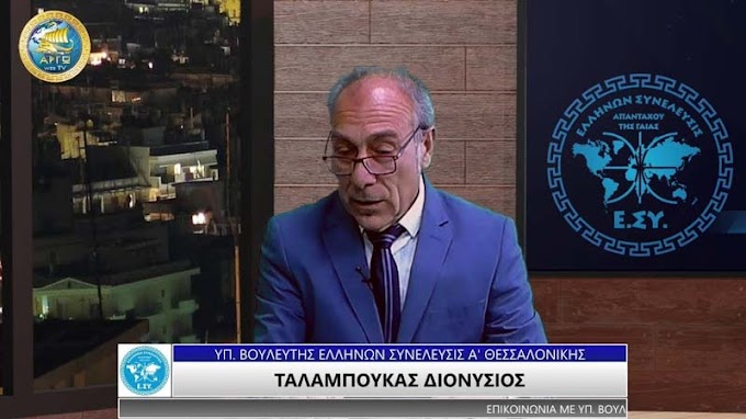 ΕΘΕΛΟΝΤΙΣΜΟΣ ΣΤΟΝ ΑΘΛΗΤΙΣΜΟ (ΜΕΡΟΣ Β’)