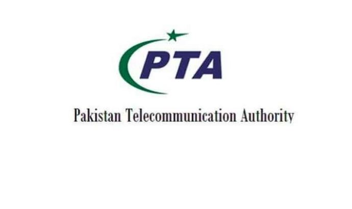 PTA warns Pakistanis against sharing banking details with anyone